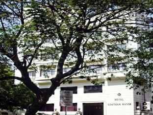 Hotel Goutham Manor