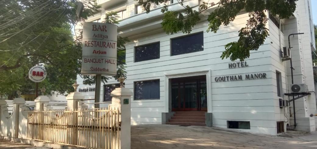 Hotel Goutham Manor 3*